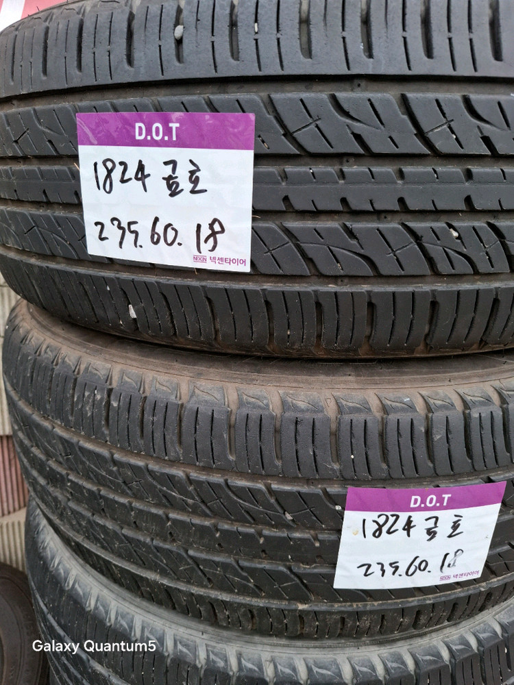 2356018 235/60R18 금호타이어 중고 2본팝니다 이미지