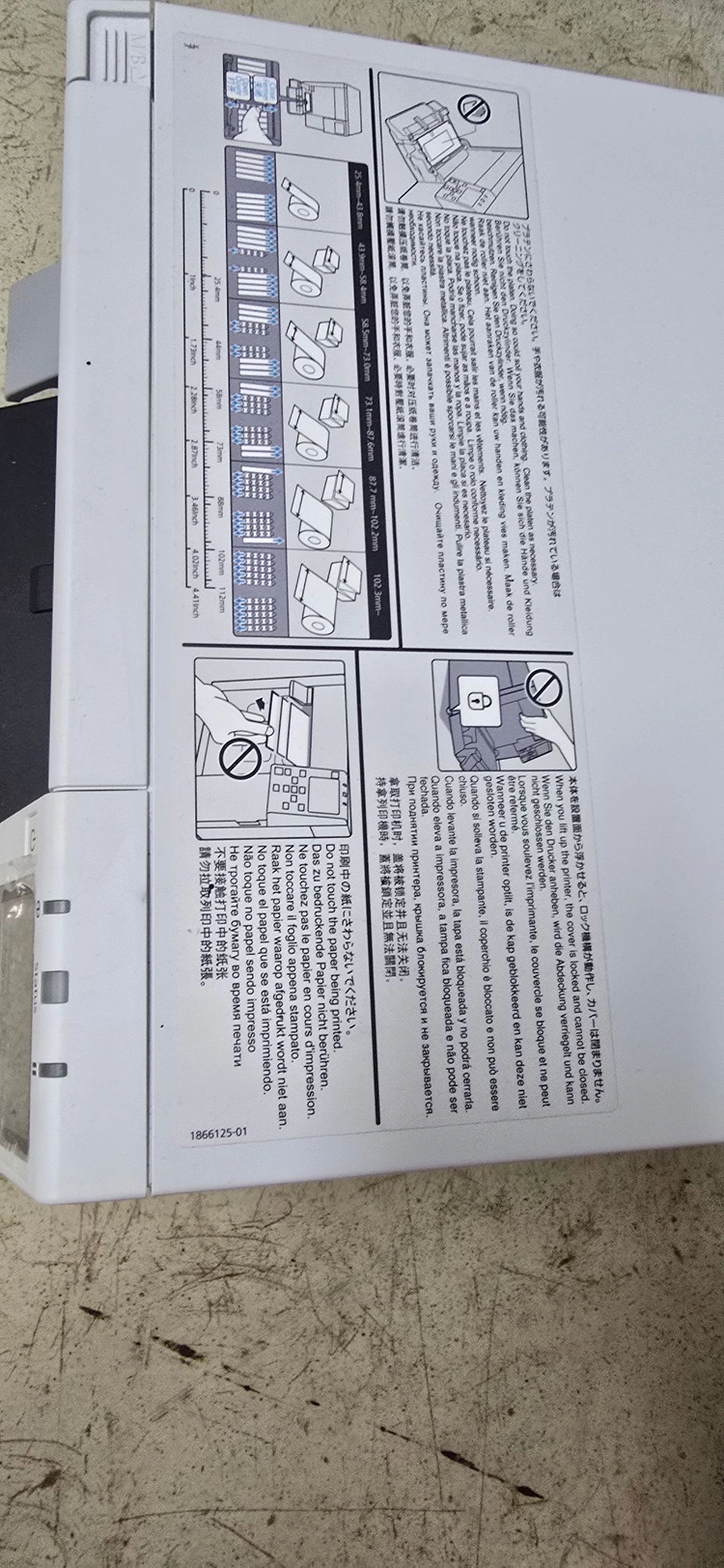 EPSON CW-C4040 컬러 라벨프린터 이미지