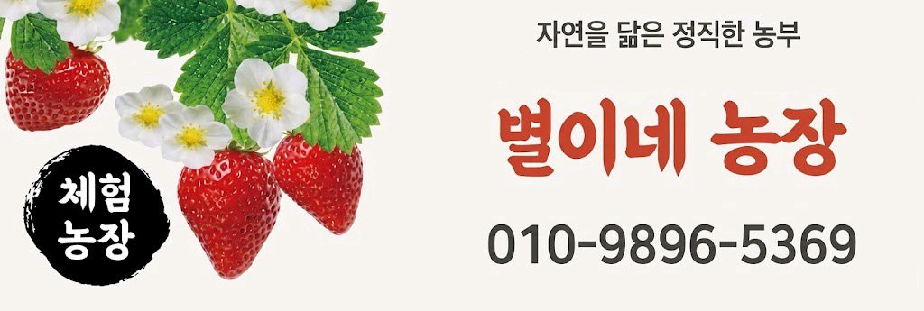 대동 트랙터 DK600 팔아요 이미지