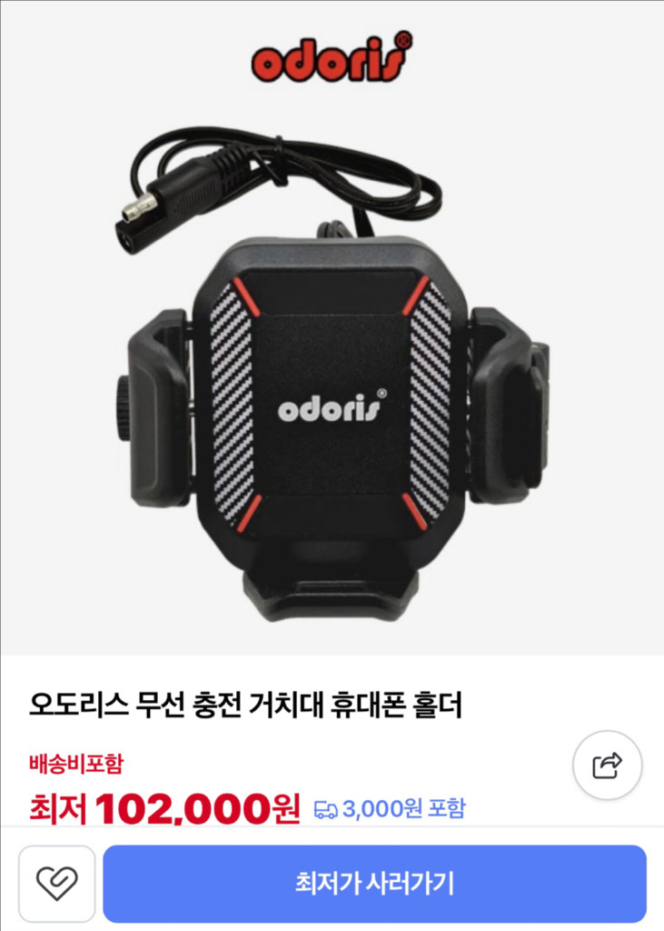 혼다 (무사고, 블랙) 슈퍼커브110 수퍼커브110 짧은 1,070km 주행거리 완벽한 상태 이미지