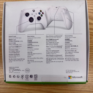 Xbox 무선 컨트롤러 로봇 화이트 게임패드 조이스틱 이미지