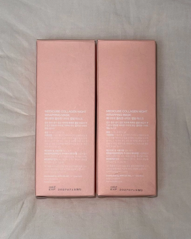 미개봉) 메디큐브 콜라겐 나이트 랩핑 마스크 75ml 이미지