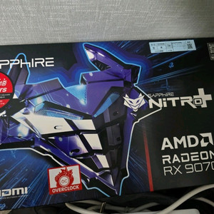 RX 9070 XT 그래픽카드 이미지
