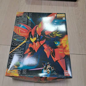 MG 큐베레이 mk2 엘피플 전용기 이미지