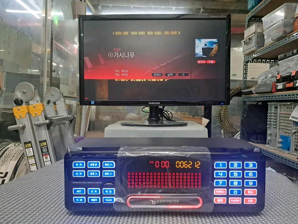 금영 KMS-S700B 노래방 반주기. 노래방 기기(신품) 이미지