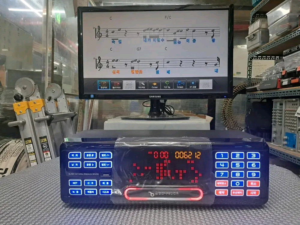 금영 KMS-S700B 노래방 반주기. 노래방 기기(신품) 이미지