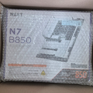 NZXT N7 B850 White 화이트보드(대원씨티에스)팝니다. 이미지