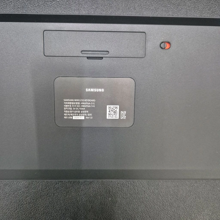 삼성 무선 키보드마우스세트 번들 HW6916A 이미지