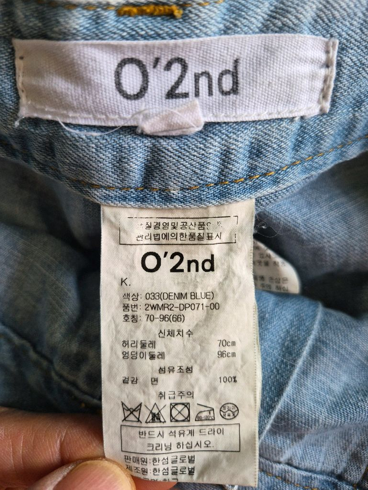 오즈세컨드 숏팬츠 스커트 이미지
