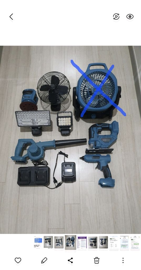 마끼다호환 드릴,임팩,그라인더,컷쏘,송풍기,작업등 이미지