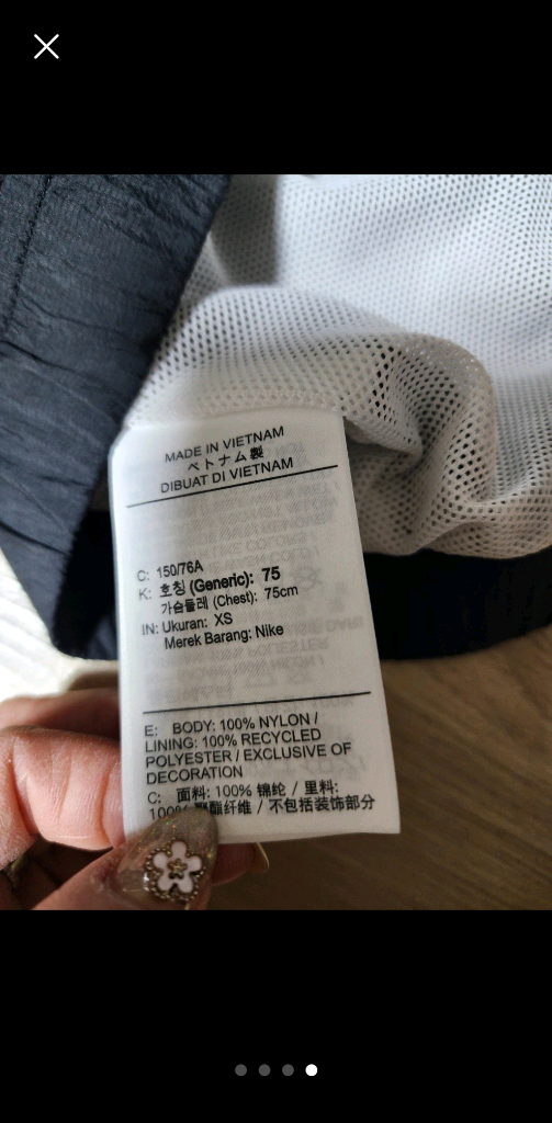 새컨디션 나이키 빅스우시 바람막이 XS(라지분까지 맞을듯) 이미지