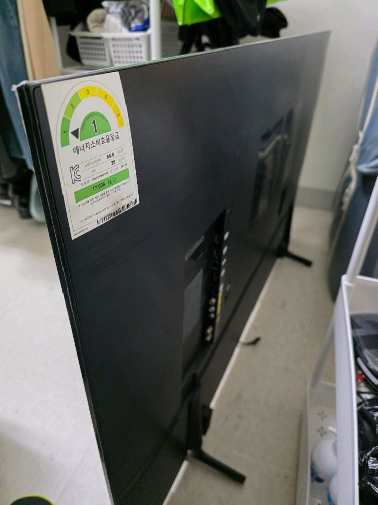 삼성 QLED 50인치 TV 부품용 팝니다.(KQ50QA65AFXKR) -부산 이미지
