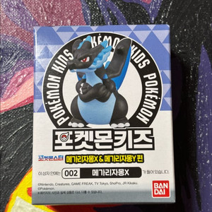 미개봉) 포켓몬스터 포켓몬키즈 메가리자몽x 포켓몬 피규어 인테리어 소품 이미지