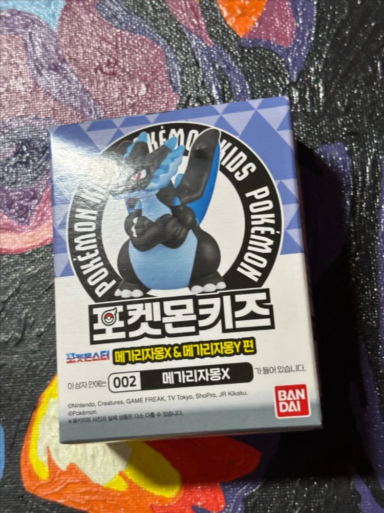 미개봉) 포켓몬스터 포켓몬키즈 메가리자몽x 포켓몬 피규어 인테리어 소품 이미지
