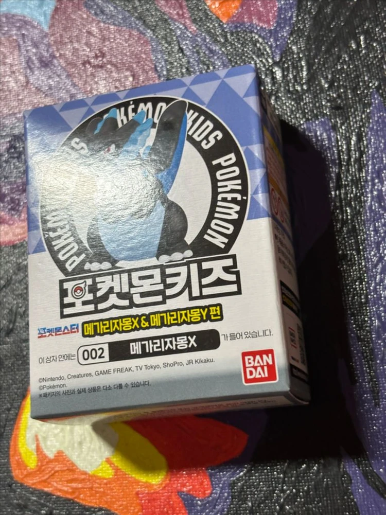 미개봉) 포켓몬스터 포켓몬키즈 메가리자몽x 포켓몬 피규어 인테리어 소품 이미지