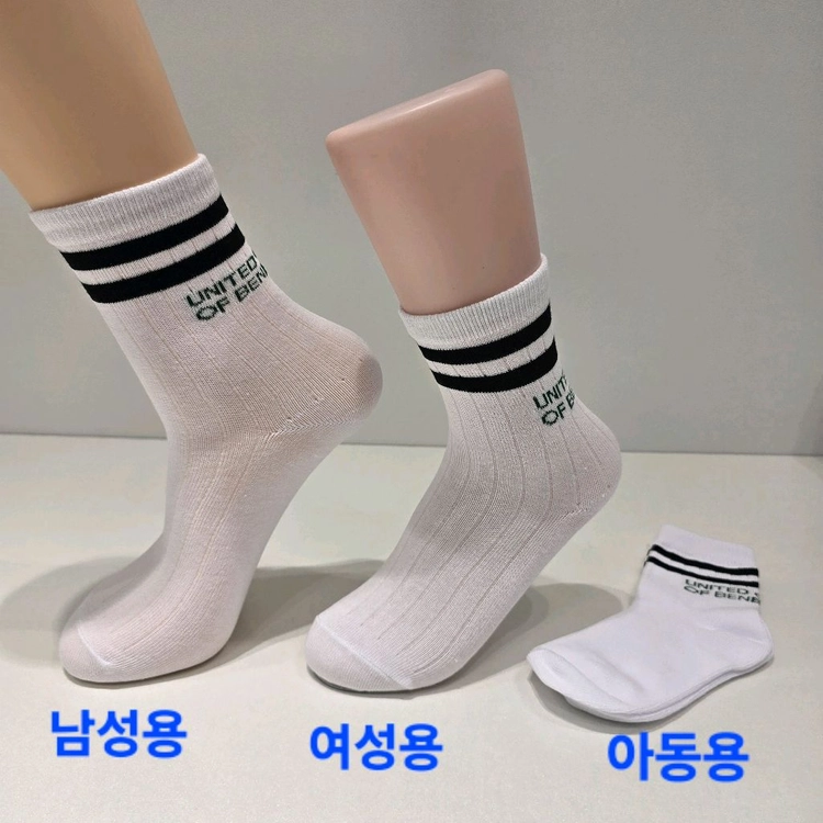 정품 베네통 양말 10켤레 만원 이미지