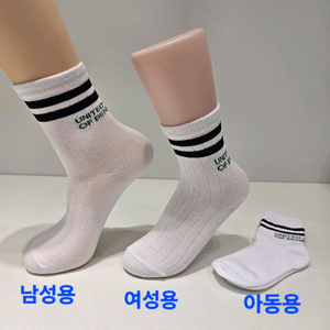 정품 베네통 양말 10켤레 만원 이미지
