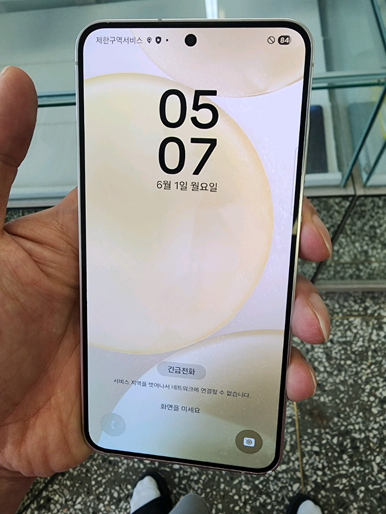 갤럭시S24 정상해지 깨끗한 공기계^^(잔상.번인.흑점등 불량없이 깔끔^ 이미지