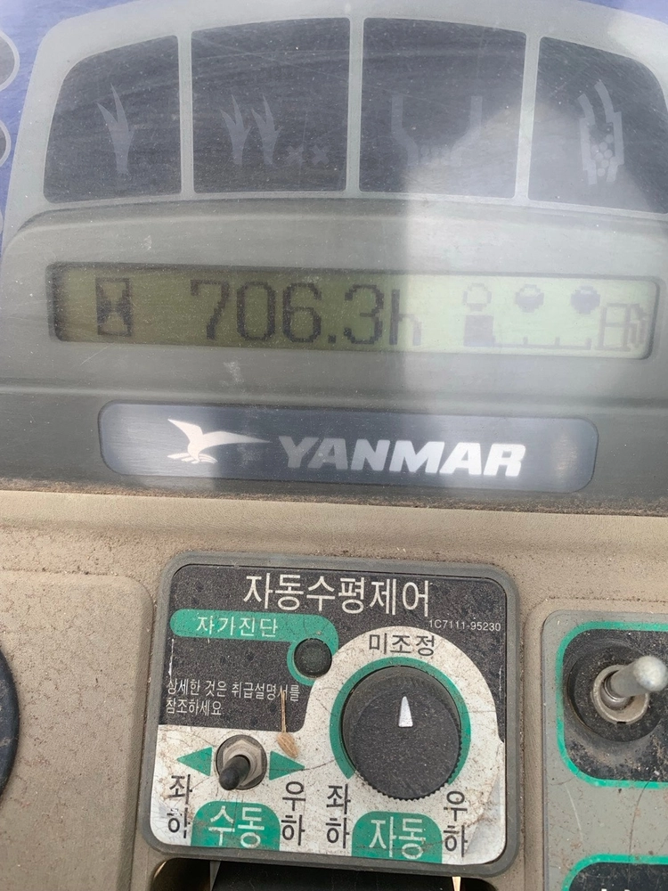 얀마 이양기 VP6X 팝니다 이미지
