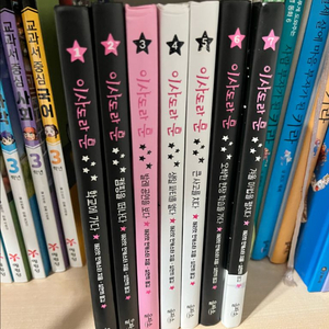 이사도라문 1-7 7권 이미지