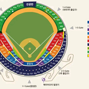 6/6 토 두산 키움 잠실 1루 블루석 2연석 양도 이미지