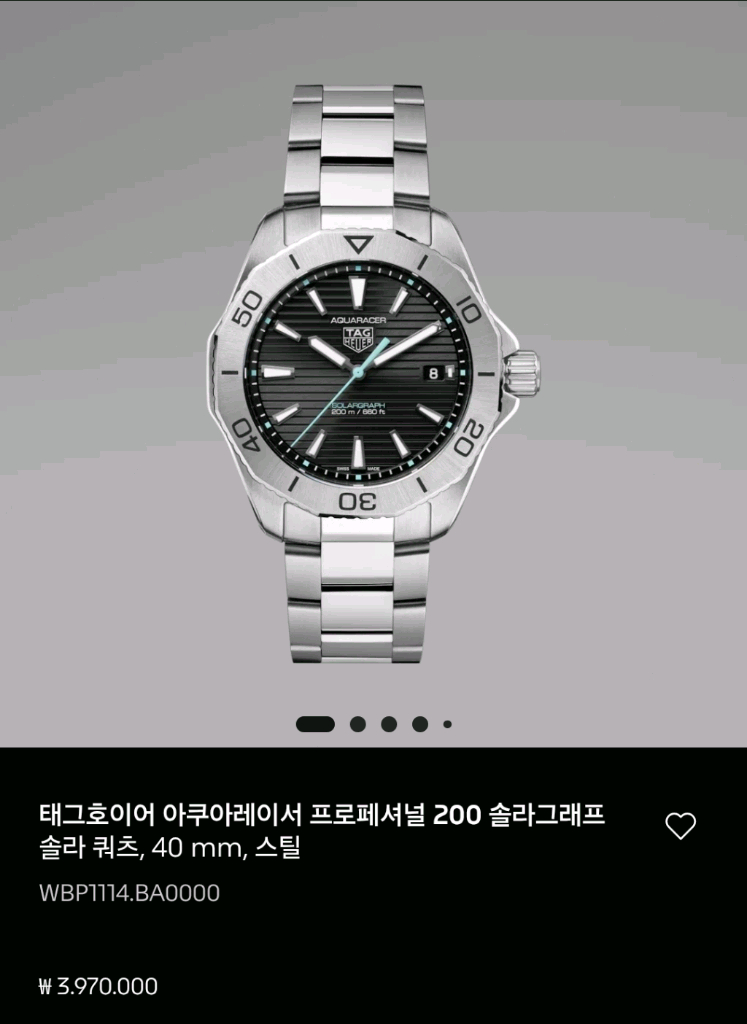 아쿠아레이서 프로페셔널 200 솔라그래프 블랙 40mm 풀박 이미지