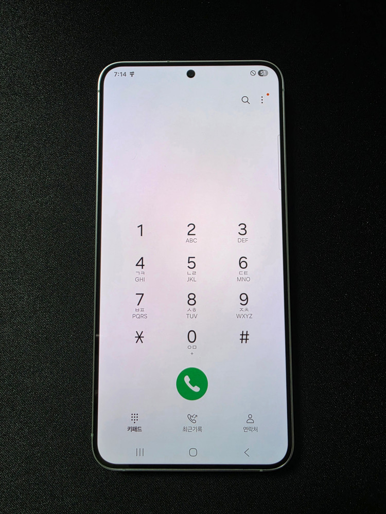 SS급) 갤럭시 S25 플러스 256GB 이미지