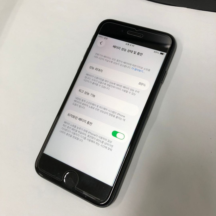 아이폰SE3 128GB 블랙 중고폰 배터리89% 기능정상 529888 이미지