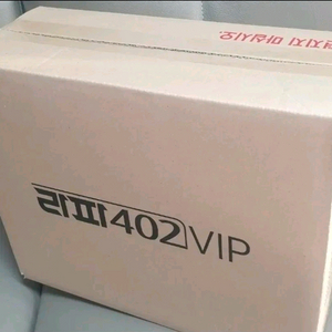 라파402 vip 라파vip 이미지