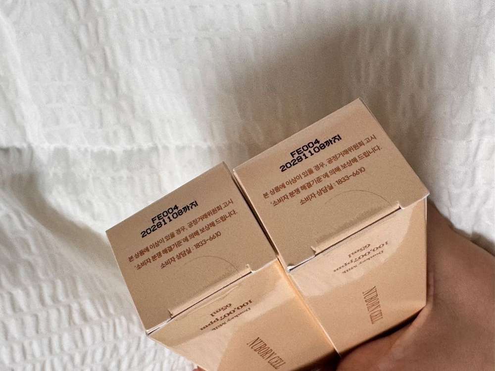 블랑두부 누본셀 동키밀크 콜라겐크림 이미지