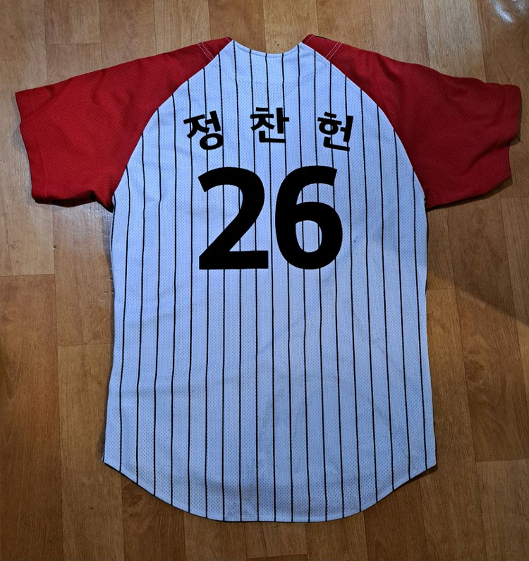 (무료배송)KBO LG트윈스 서울 야구 유니폼(110) 이미지