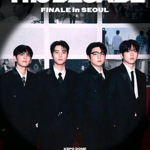 데이식스 콘서트 티켓 이미지