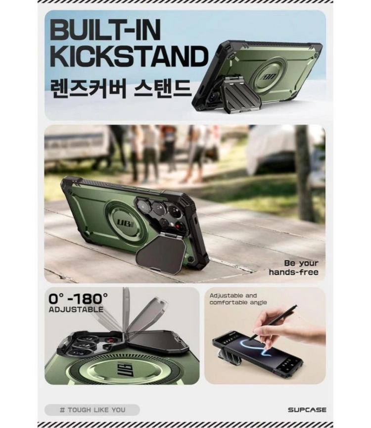 SUPCASE MAGXT 갤럭시S25울트로 맥세이프 거치대 새제품급 이미지