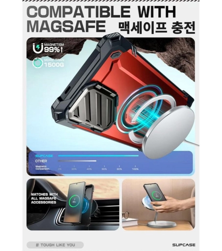 SUPCASE MAGXT 갤럭시S25울트로 맥세이프 거치대 새제품급 이미지