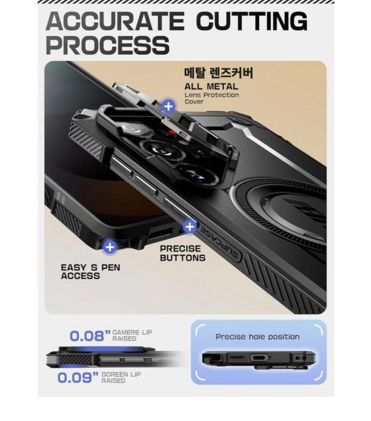 SUPCASE MAGXT 갤럭시S25울트로 맥세이프 거치대 새제품급 이미지