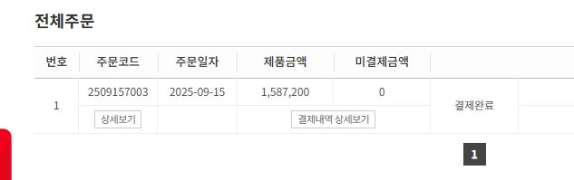 RX 7800 XT 챌린저 16gb 판매합니다 (as기간 o) 이미지