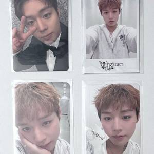 박지훈 팬콘 MD 특전 포카, 입장 포카 일괄 이미지