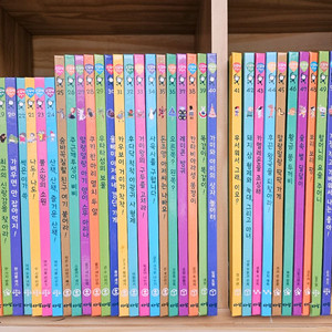 꼬꼬마 수학자 : 개정신판(세이펜버전). 본책60권, 동요2권, CD10장 이미지