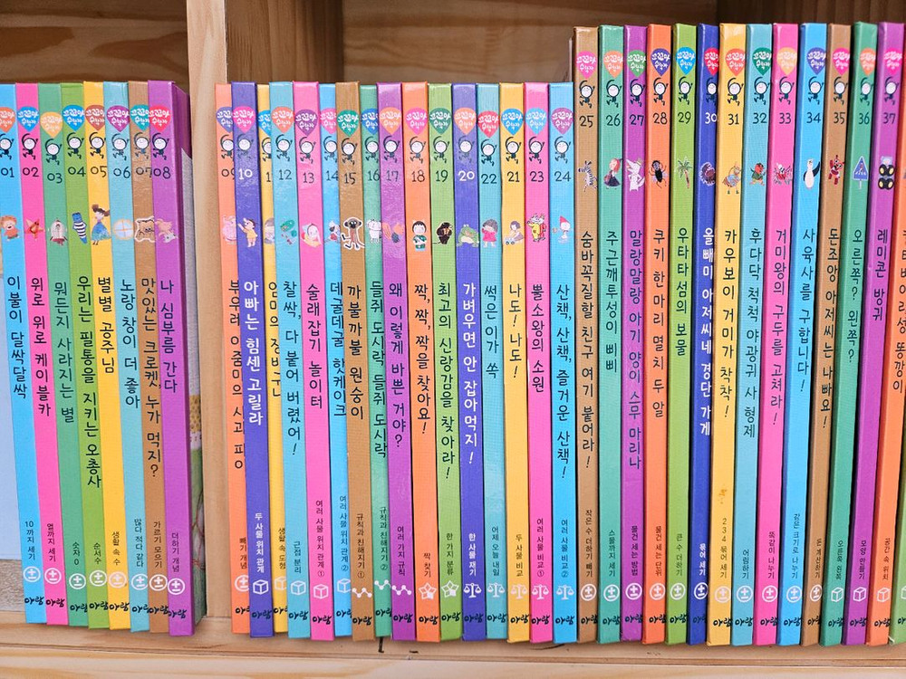 꼬꼬마 수학자 : 개정신판(세이펜버전). 본책60권, 동요2권, CD10장 이미지