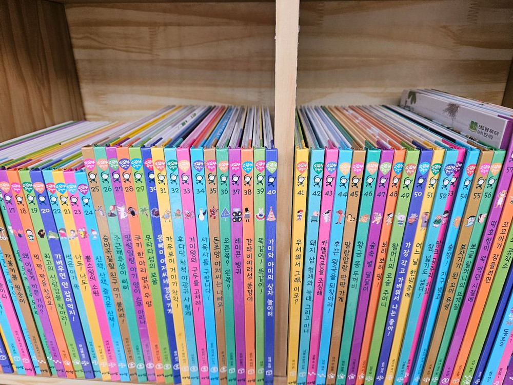 꼬꼬마 수학자 : 개정신판(세이펜버전). 본책60권, 동요2권, CD10장 이미지
