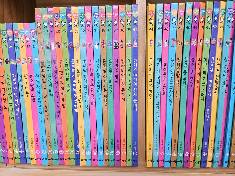 꼬꼬마 수학자 : 개정신판(세이펜버전). 본책60권, 동요2권, CD10장 이미지