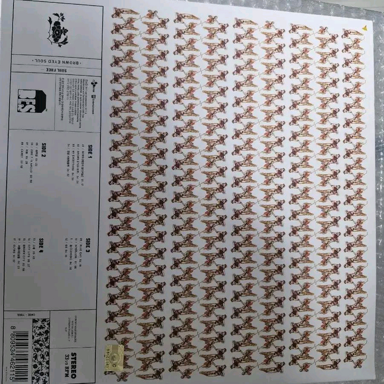 브라운아이드소울 1집 lp 개봉 이미지