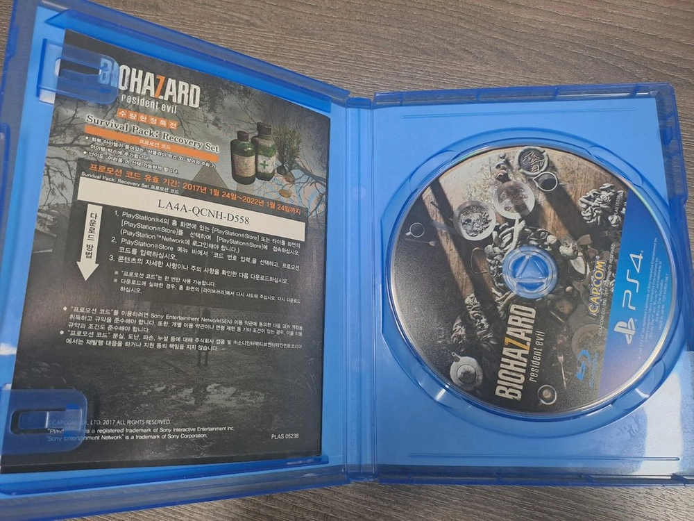 PS4 바이오하자드 7 VR도 대응판 이미지