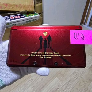 B+급 닌텐도 3DS 일본판 일판 SD건담 샤아 전용 에디션 한정판 이미지