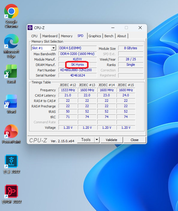 안전거래 부산 사무용/가정용 라이젠3(쿼드코어) 3200G 램8G 새컴퓨터 팝니다 이미지