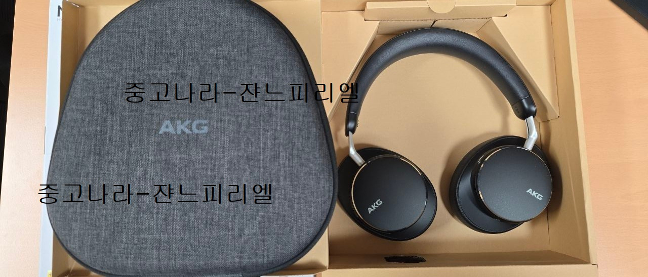 AKG N9 검정색 헤드폰 팝니다 이미지