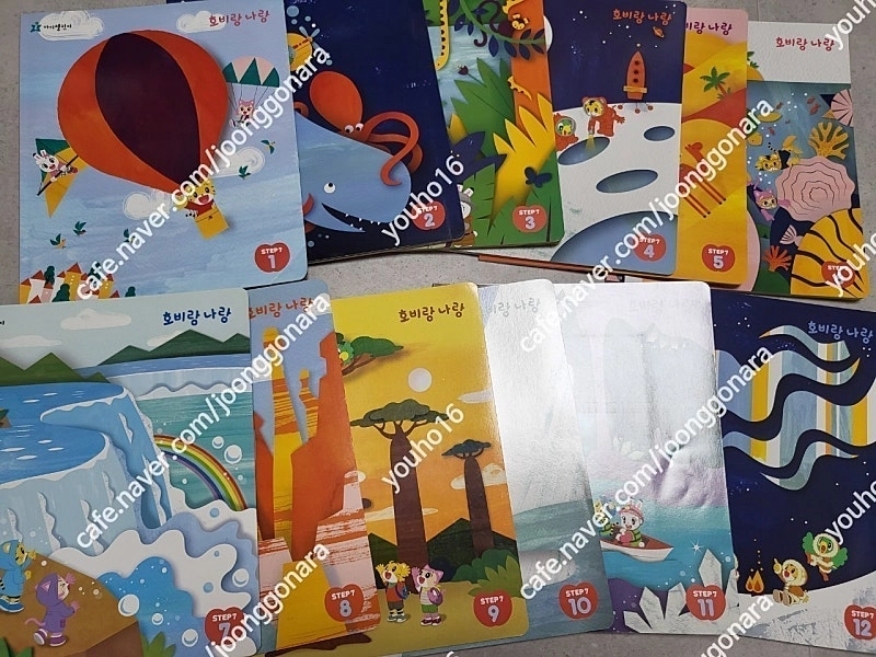 호비 step7(5단계) 한글 수학 키즈워크 한자 영어(새상품)-1년치(6~7세정도) 가격내림 - 안심되는 중고거래