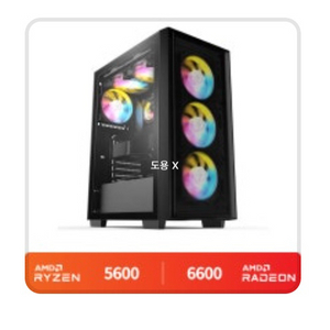상태 RX6600 게이밍 pc + 벤큐 24인치 모니터 이미지