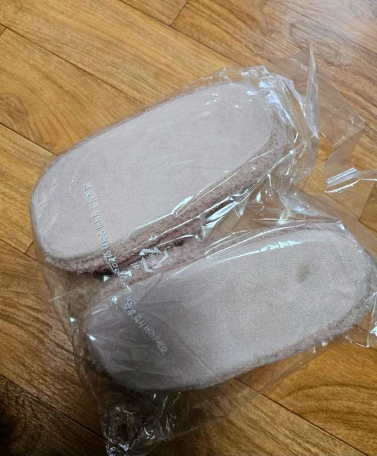 던킨도너츠 크래프트홀릭 실내화 250mm 1 미개봉새것 이미지