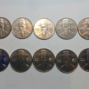 2003년 100원 동전 10개 일괄 이미지
